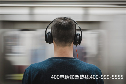 廈門(mén)辦理400電話（廈門(mén)400電話如何申請(qǐng)）