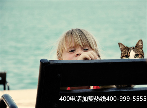 (如何辦理400開頭的電話)(400開頭電話怎么申請)