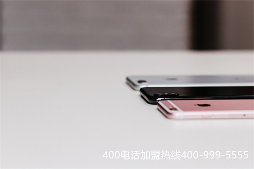 (企業(yè)400電話辦理怎樣做)(400電話為何受企業(yè)歡迎)