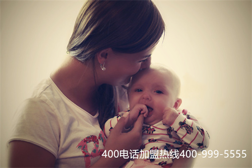 (400電話收費標準)(400電話怎么買)