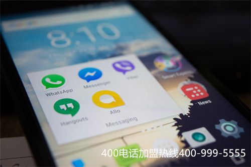 (400電話辦理是哪個)(400電話申請辦理哪家好)