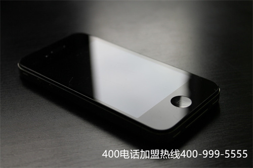 (400電話的功能介紹)(400電話辦理時如何選擇后臺功能)