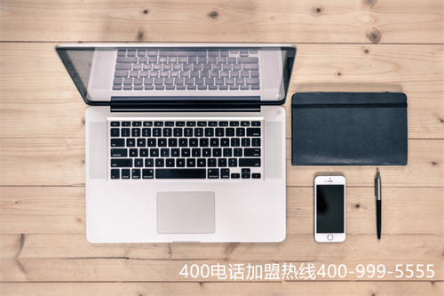 (400電話正規(guī)申請(qǐng)哪家公司好)(400電話申請(qǐng)服務(wù)商哪些專業(yè)靠譜)
