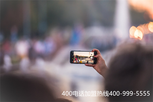 (企業(yè)400電話設(shè)置)(400電話怎么安裝(全國))