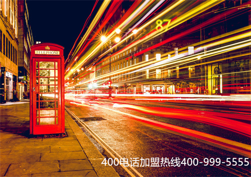 (移動(dòng)400電話多少錢(qián))(移動(dòng)400電話申請(qǐng)價(jià)值)