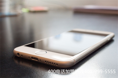 (上海400電話收費標準介紹)(400電話收費標準 撥打400電話免費嗎)