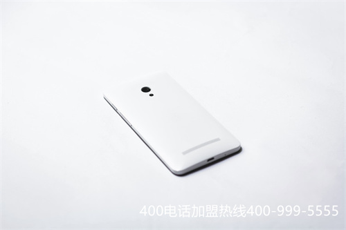 (公司注冊(cè)400電話需要什么條件)(400電話是全國(guó)號(hào)碼)