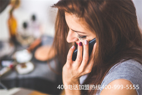 (400電話哪里正規(guī))(怎樣對400電話申請？哪家代理商更好一些？)