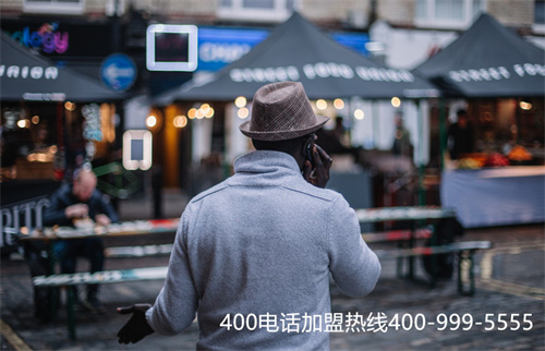 400開頭電話歸屬查詢（114能查個(gè)人手機(jī)號(hào)碼）