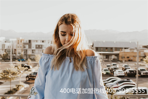 (辦理400電話需要什么資料)(400電話的具體辦理流程)