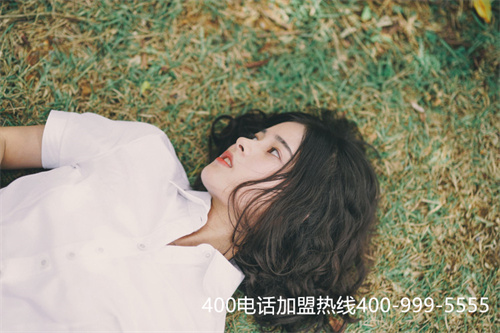 (400電話申請是什么)(400電話申請，要選擇什么樣的服務(wù)商呢？)