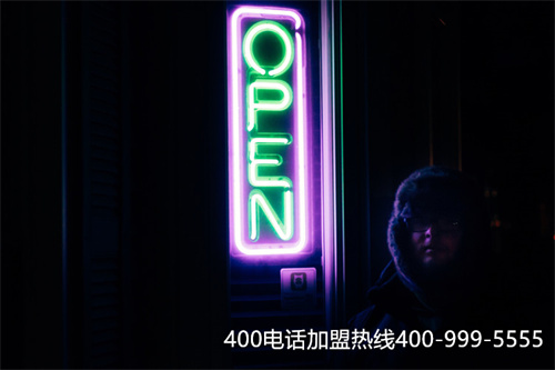 400電話辦理哪個好,辦理400電話多少錢