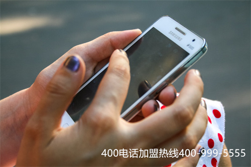 (400公司電話怎么申請開通)(400電話申請貴嗎？那你需要先了解400電話的收費標準)