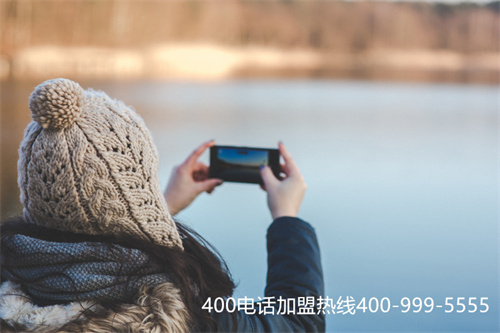 (400電話申請(qǐng)流程官網(wǎng))(400電話辦理什么服務(wù)商的售后服務(wù)比較好)
