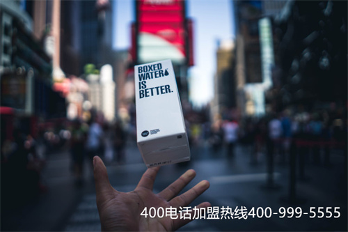 (電信可以申請400電話嗎)(電信400電話申請步驟詳解)