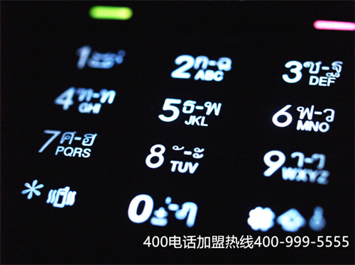 (全國400電話代理)(400電話企業(yè)的服務(wù)工具)