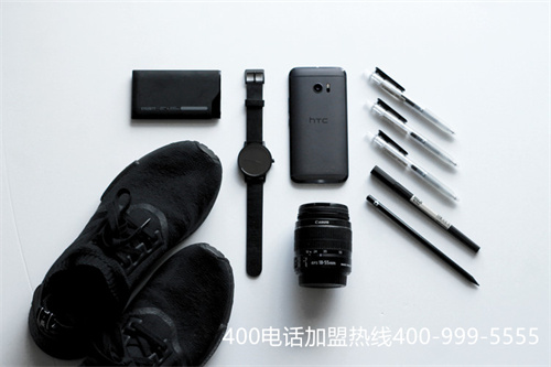 (400電話什么費(fèi)用)(400電話選擇什么樣的號(hào)碼)