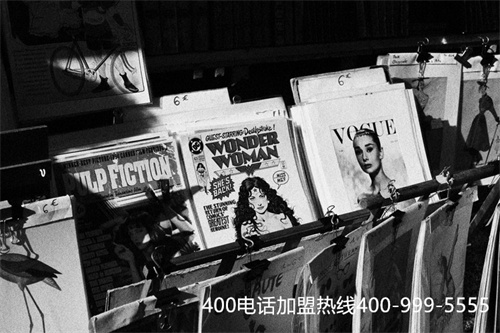 (400開(kāi)頭電話(huà)是免費(fèi)還是收費(fèi))(400電話(huà)收費(fèi)標(biāo)準(zhǔn)是什么)
