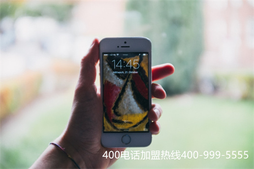 (中國電信400電話官網(wǎng))(400電話電信號段)