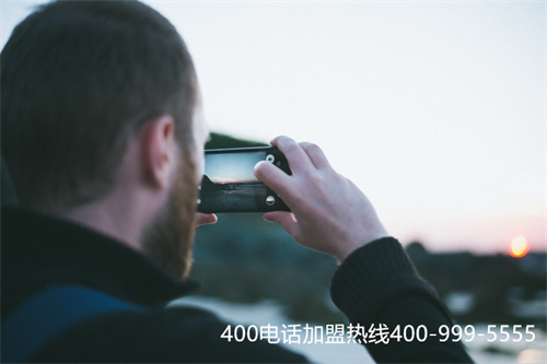 安裝400電話費用（創(chuàng)維電視安裝電話400）