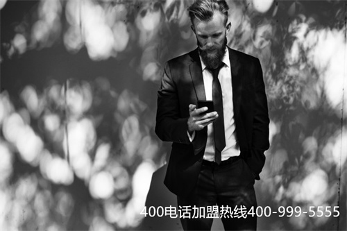 (400開(kāi)頭的都是什么電話)(接了一個(gè)400開(kāi)頭的電話)