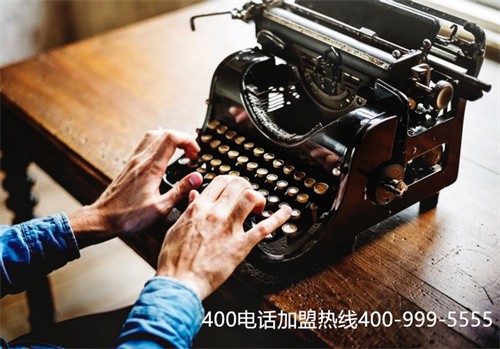 (移動(dòng)打400電話(huà)收費(fèi)嗎)(移動(dòng)如何申請(qǐng)400電話(huà))