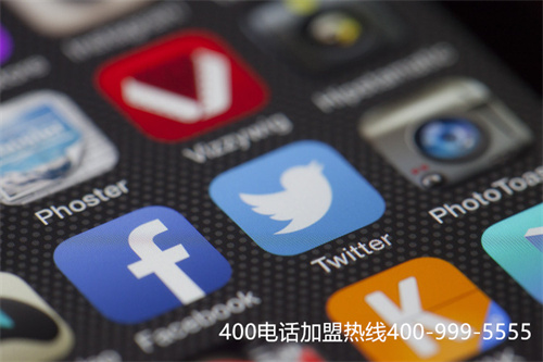 (400電話申請(qǐng))(400電話怎么安裝，要收取費(fèi)用嗎)
