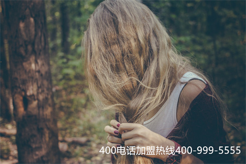 (400電話如何選)(400電話辦理后的客服電話設置該怎么做？分支機構也可以使用嗎？)