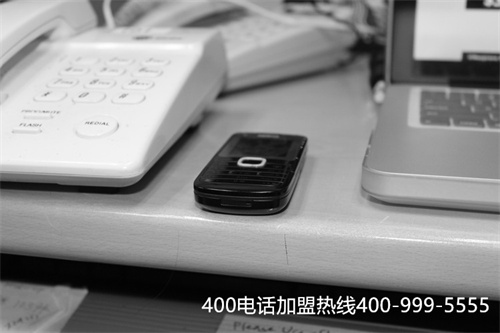 (400電話申請(qǐng))(辦個(gè)400電話都需要哪些手續(xù)和費(fèi)用)