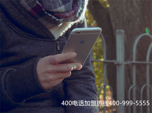 (山西太原400電話網(wǎng))(太原400電話免費代理)