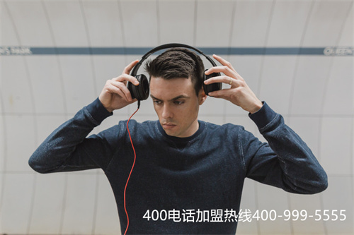 (400客服電話怎么申請(qǐng))(400電話辦理什么服務(wù)商的售后服務(wù)比較好)