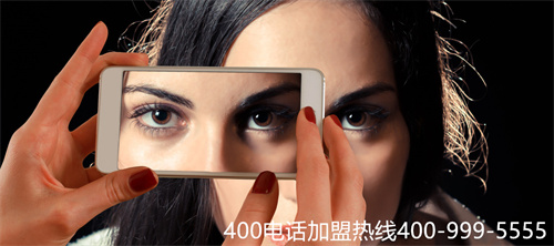 (天津400電話辦理費用)(400電話申請可以直接在網(wǎng)上申請嗎？)