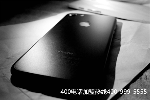 (接400開頭的電話是不是要收費)(沈陽400電話收費標(biāo)準(zhǔn))