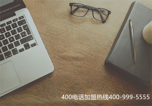 (辦理400電話的)(掌握400電話辦理指南，輕松解決辦理問(wèn)題)