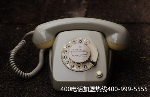 (如何成為400電話代理商)(400電話運(yùn)營商與代理商的區(qū)別)