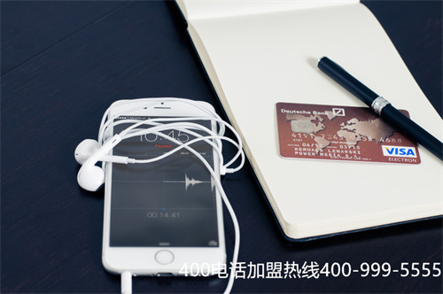 (400電話錄音功能怎么設(shè)置)(吉林400電話有哪些功能)