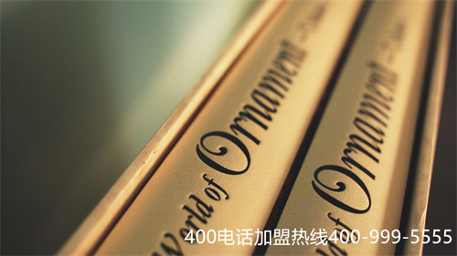 (400電話申請如何選擇一個優(yōu)質(zhì)號碼?選號指南了解一下)(400電話選號平臺網(wǎng)址哪個比較靠譜)