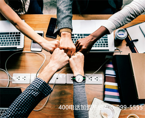 (400電話服務(wù)費(fèi))(400電話合適的套餐)