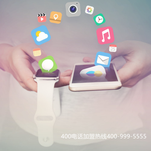 (400電話 是什么電話)(400電話辦理通過哪些渠道選擇號碼？)