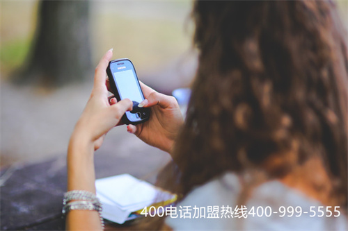 怎么申請400電話銷售代理（400電話一級(jí)代理）
