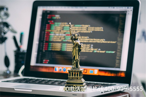 (400電話辦理)(400電話申請如何找靠譜的公司？得看公司這幾點)