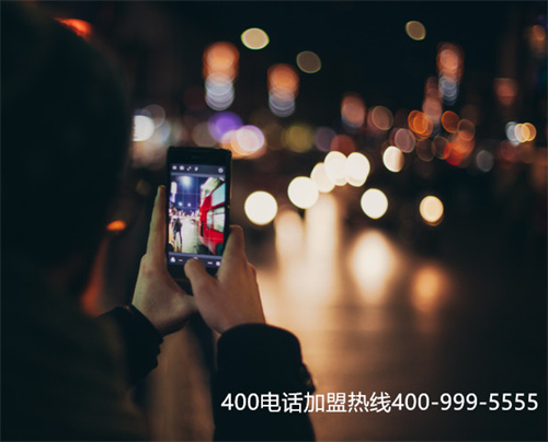 (400電話申請(qǐng)需要什么資料)(400電話需要備案嗎)