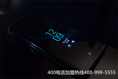 (怎么申請400電話/400電話怎么申請)(400電話號碼有什么優(yōu)勢)