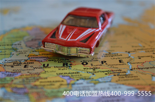 山東辦理400電話（400電話平臺）