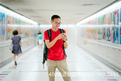 (如何購(gòu)買(mǎi)400開(kāi)頭的電話)(400電話號(hào)碼怎么收費(fèi)多少錢(qián)？)