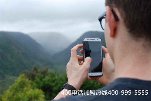 (公司如何申請400電話辦理?找到靠譜代理商就成功一半了)(400電話的代理商)