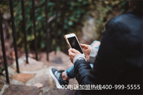 (400電話資費)(400電話資費新參考價格)