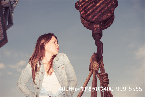 (400電話怎么辦理收費)(免費的400電話真免費嗎)