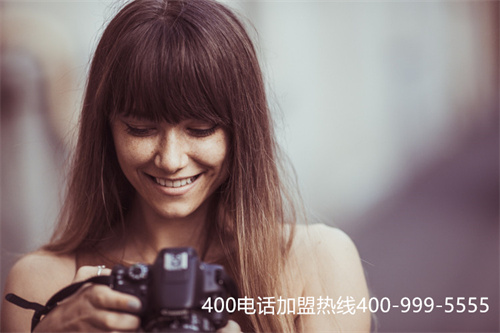 400電話申請官網(wǎng),400電話申請步驟