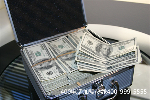 (400電話信息)(400電話是免費(fèi)的號(hào)碼嗎)
